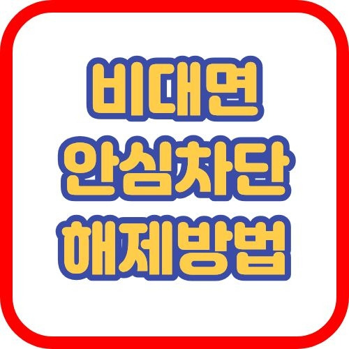 제목을 입력해주세요. (1).jpg