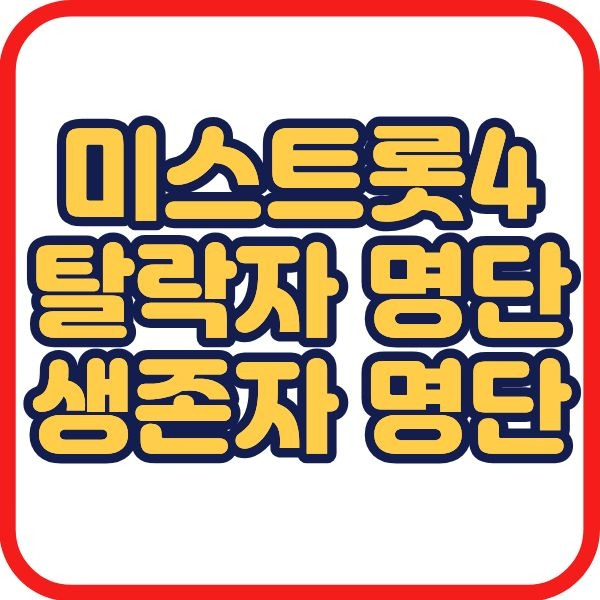 제목을 입력해주세요. (2).jpg