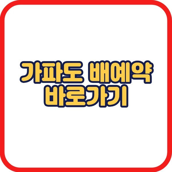 제목을 입력해주세요. (1).jpg