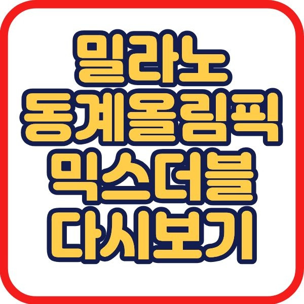 제목을 입력해주세요. (9).jpg
