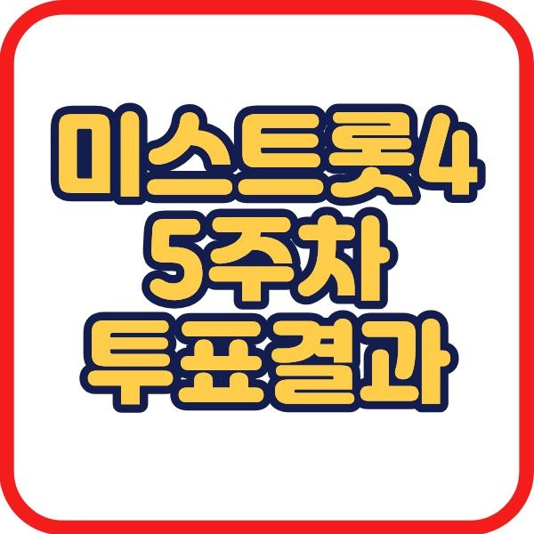 제목을 입력해주세요. (5).jpg