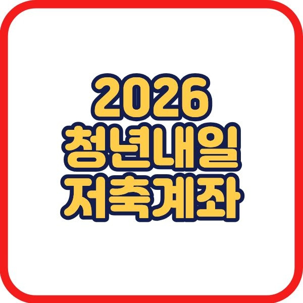 제목을 입력해주세요. (2).jpg