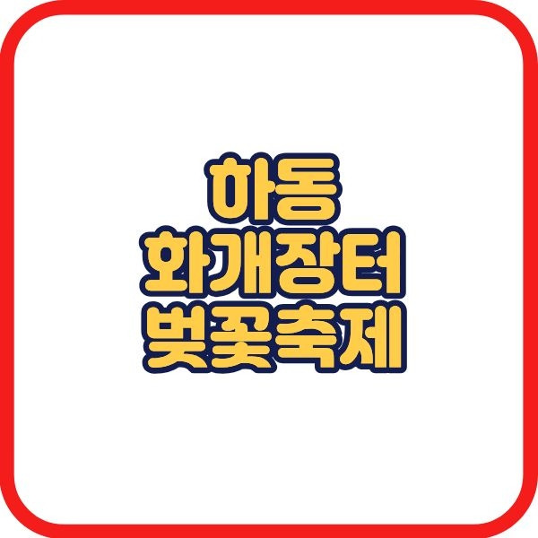 제목을 입력해주세요. (1).jpg