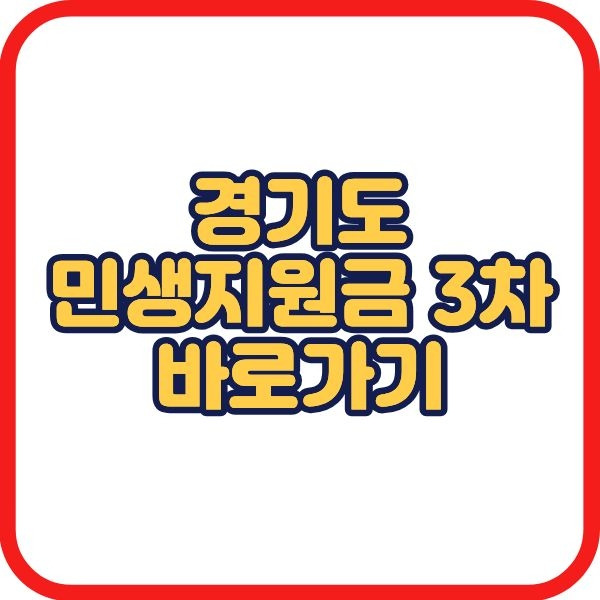 제목을 입력해주세요. (3).jpg