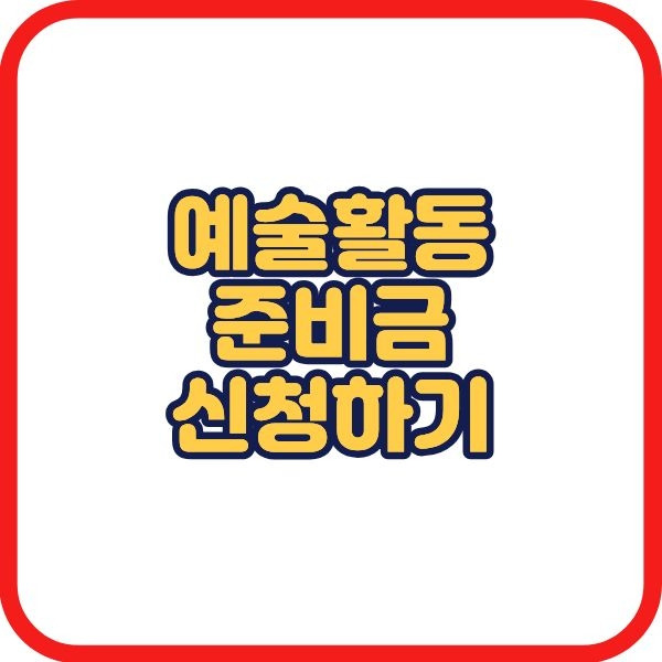 제목을 입력해주세요..jpg