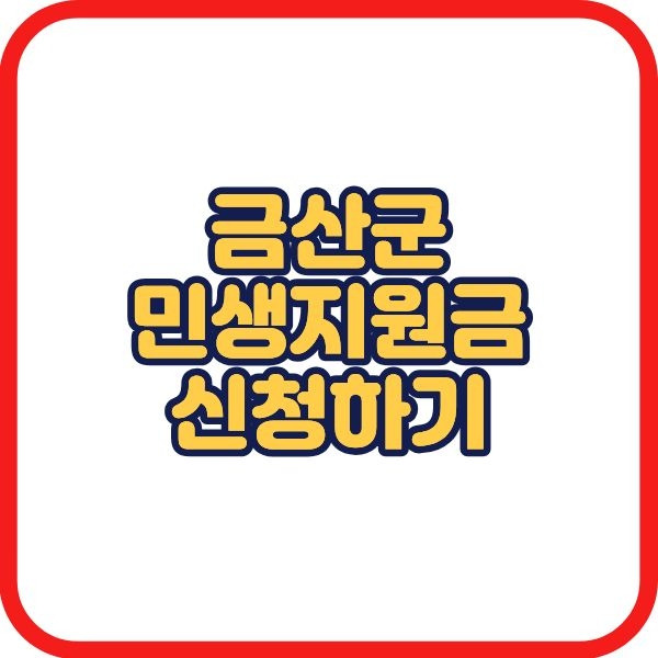 제목을 입력해주세요. (4).jpg