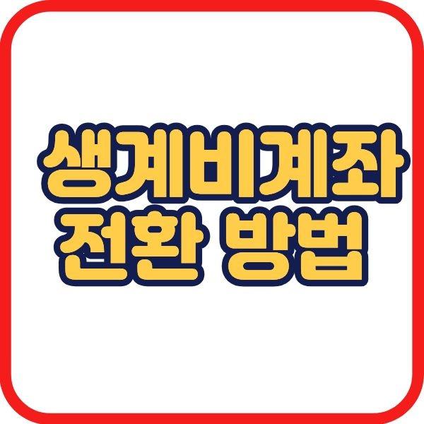 제목을 입력해주세요. (3).jpg