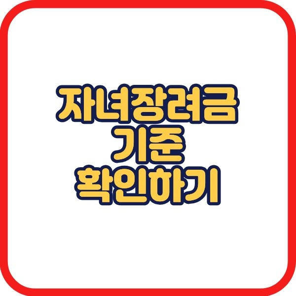 제목을 입력해주세요..jpg