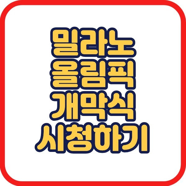 제목을 입력해주세요..jpg