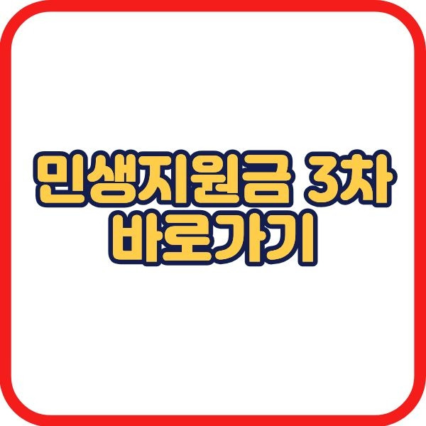 제목을 입력해주세요. (2).jpg