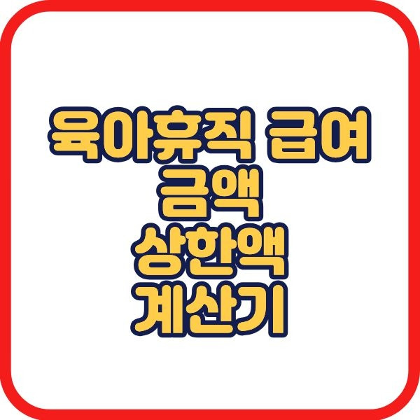 제목을 입력해주세요. (2).jpg