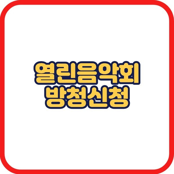 제목을 입력해주세요. (1).jpg