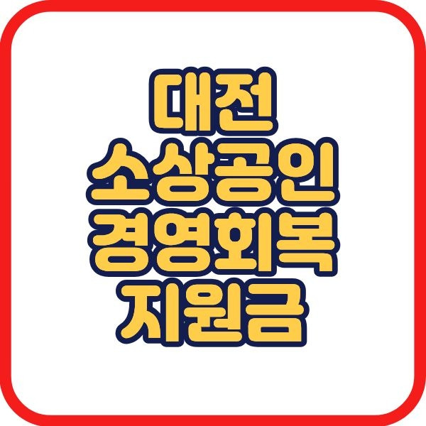제목을 입력해주세요. (1).jpg
