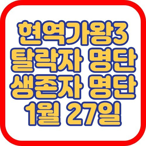 제목을 입력해주세요. (4).jpg