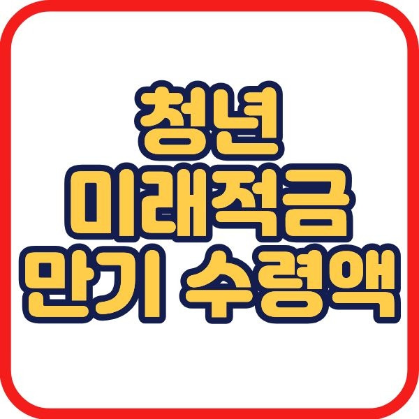 제목을 입력해주세요. (7).jpg