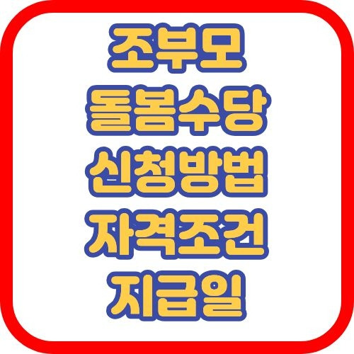 제목을 입력해주세요. (5).jpg
