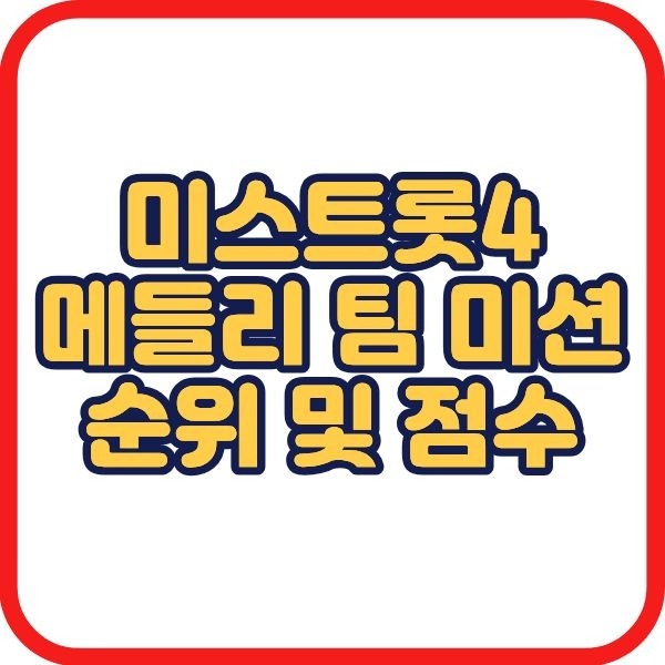 제목을 입력해주세요. (3).jpg