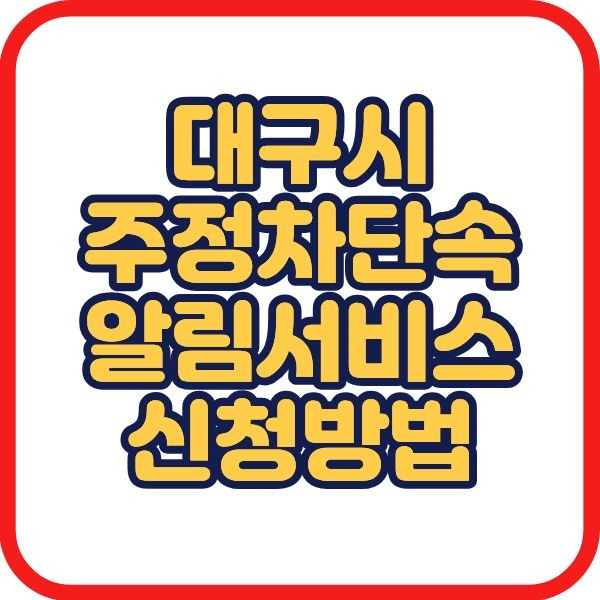 제목을 입력해주세요. (1).jpg