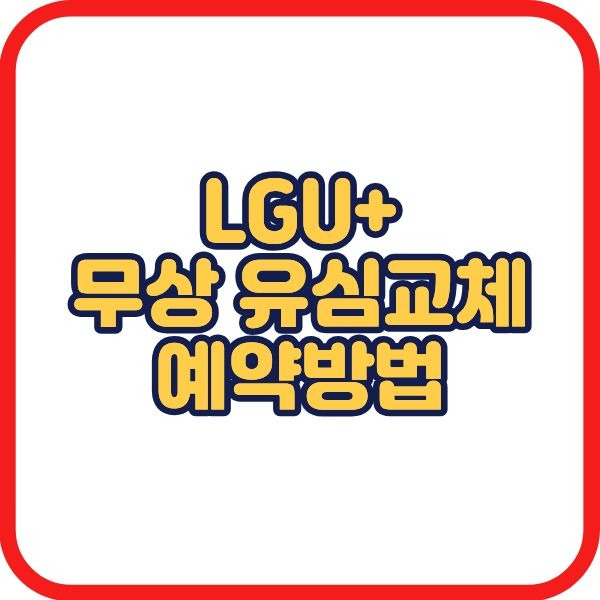 제목을 입력해주세요. (3).jpg