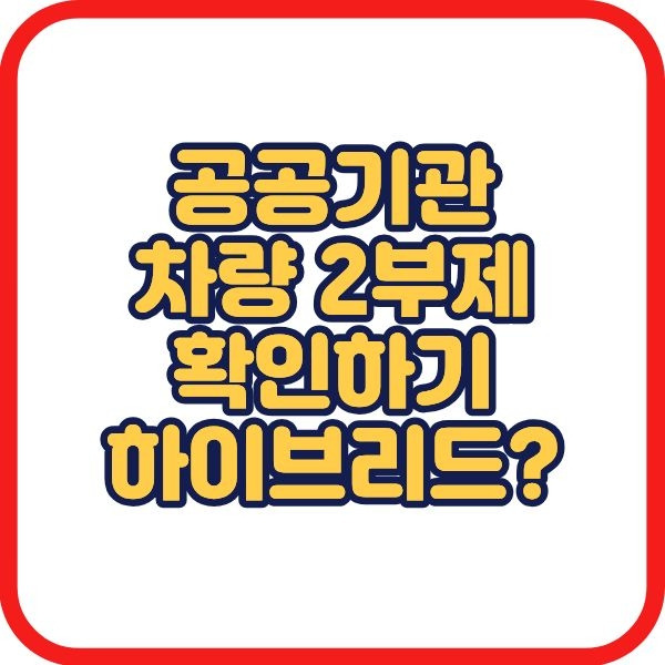 제목을 입력해주세요..jpg