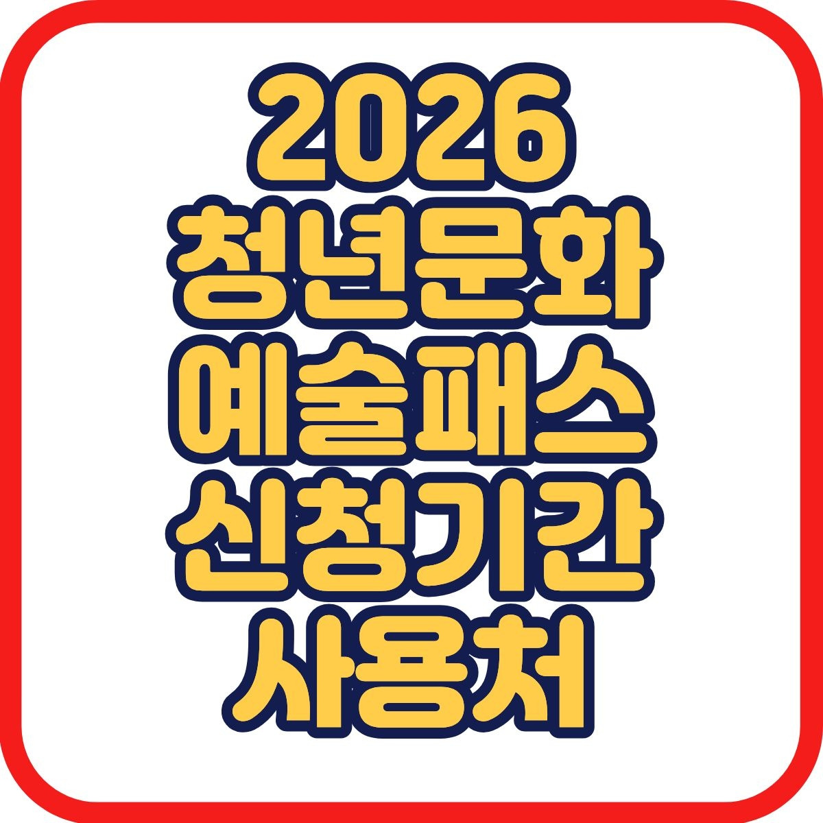 제목을 입력해주세요. (1).jpg