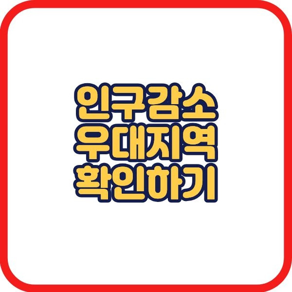 제목을 입력해주세요. (3).jpg