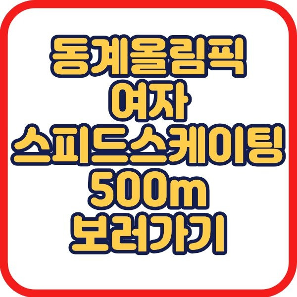 제목을 입력해주세요. (11).jpg