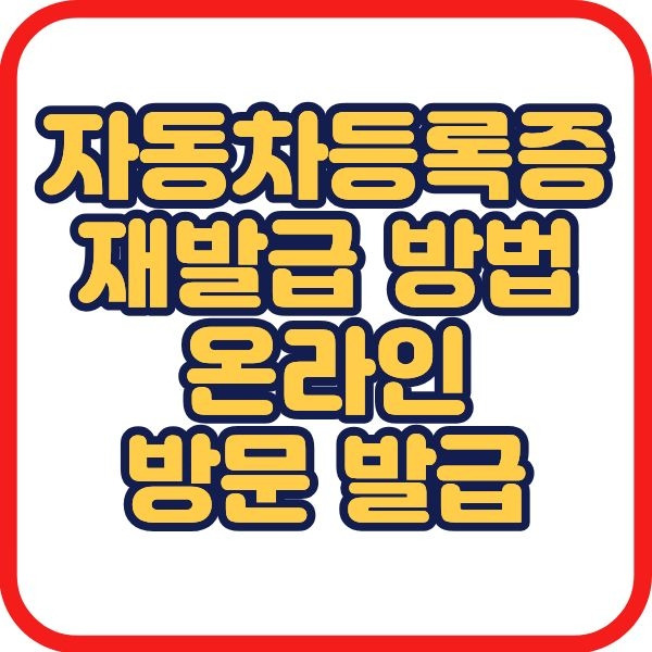 제목을 입력해주세요. (3).jpg
