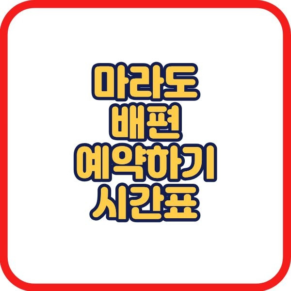 제목을 입력해주세요. (1).jpg