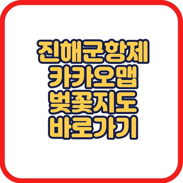 제목을 입력해주세요..jpg