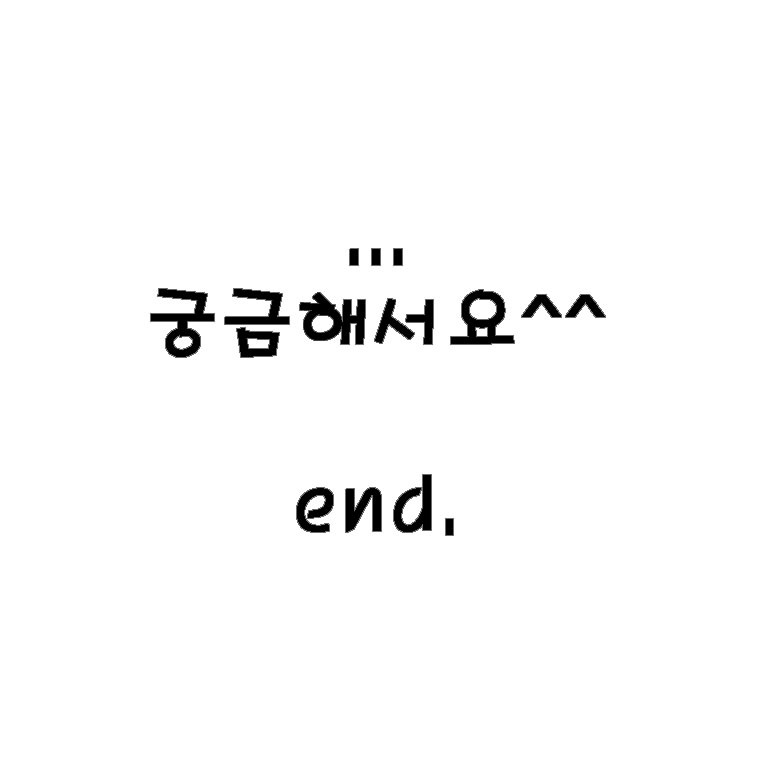 람보르017end.jpg