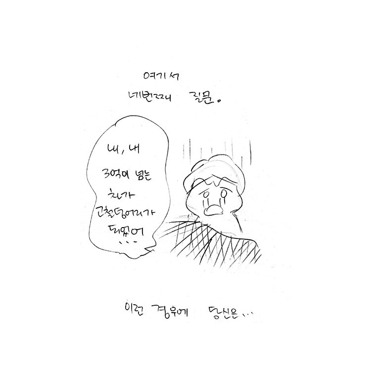 람보르015.jpg