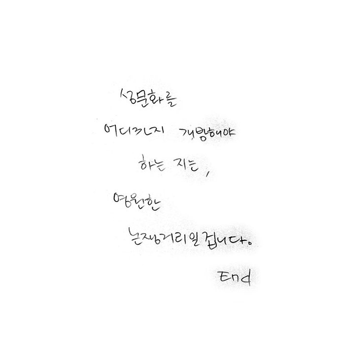 괌014end.jpg