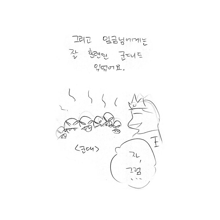 천사악마005.jpg
