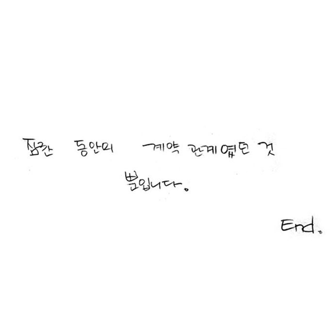 신데렐라015end.jpg