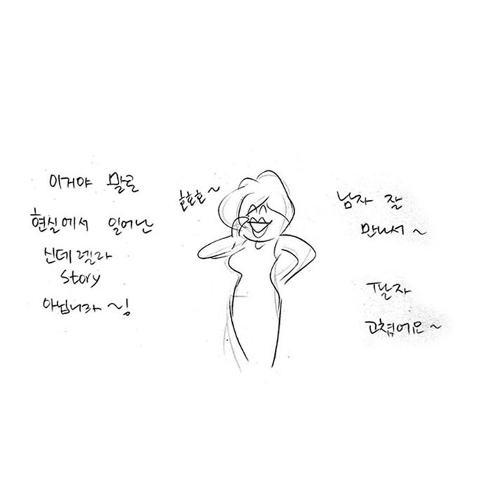 신데렐라012.jpg
