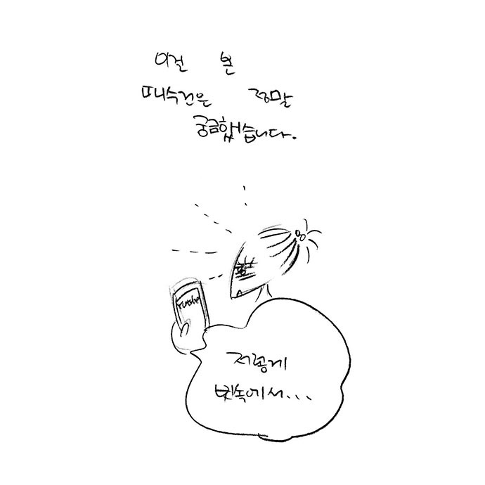 저비싼물건004.jpg