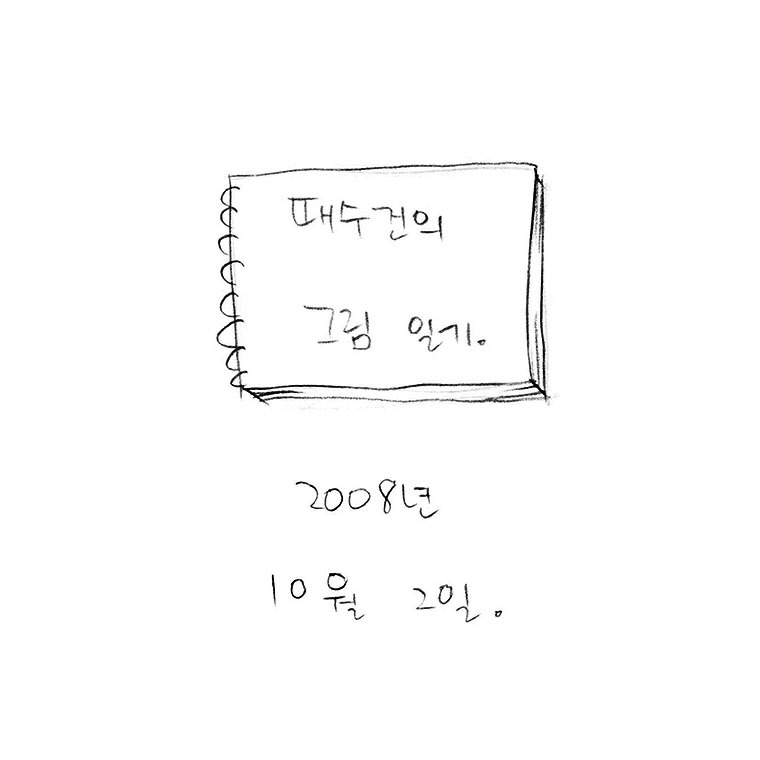 최진실001.jpg