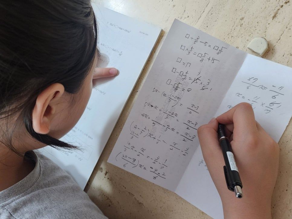 슈가표학습 001.jpg