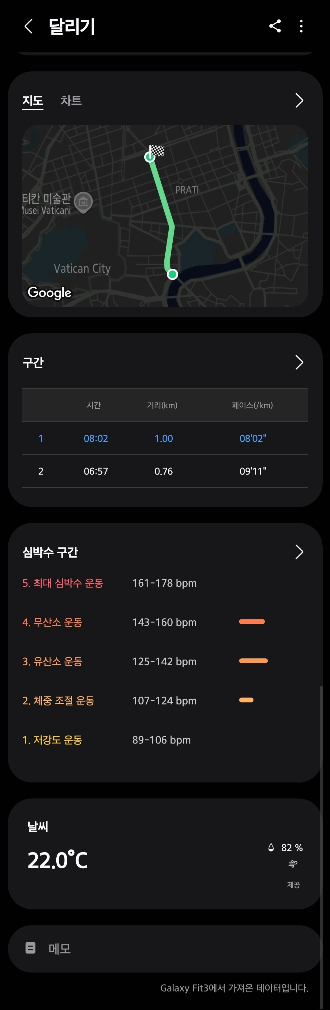 화면 캡처 2026-02-05 005117.jpg