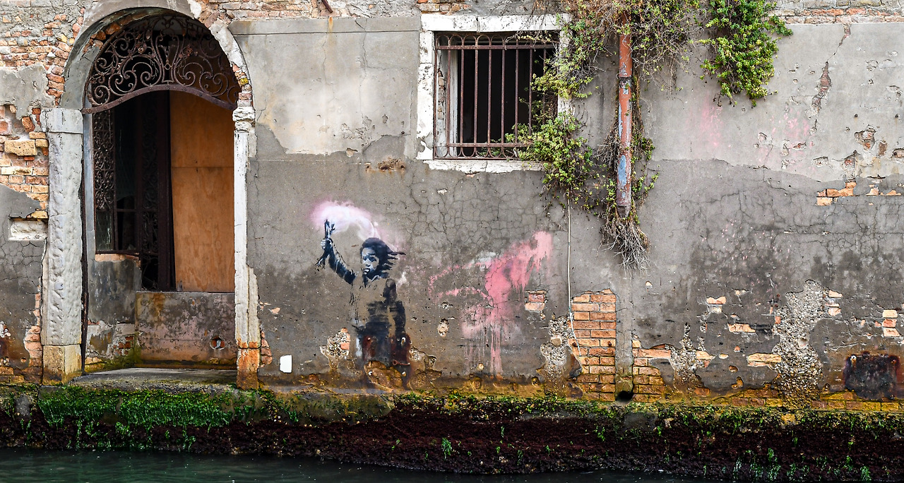 뱅그씨 벽화.jpg