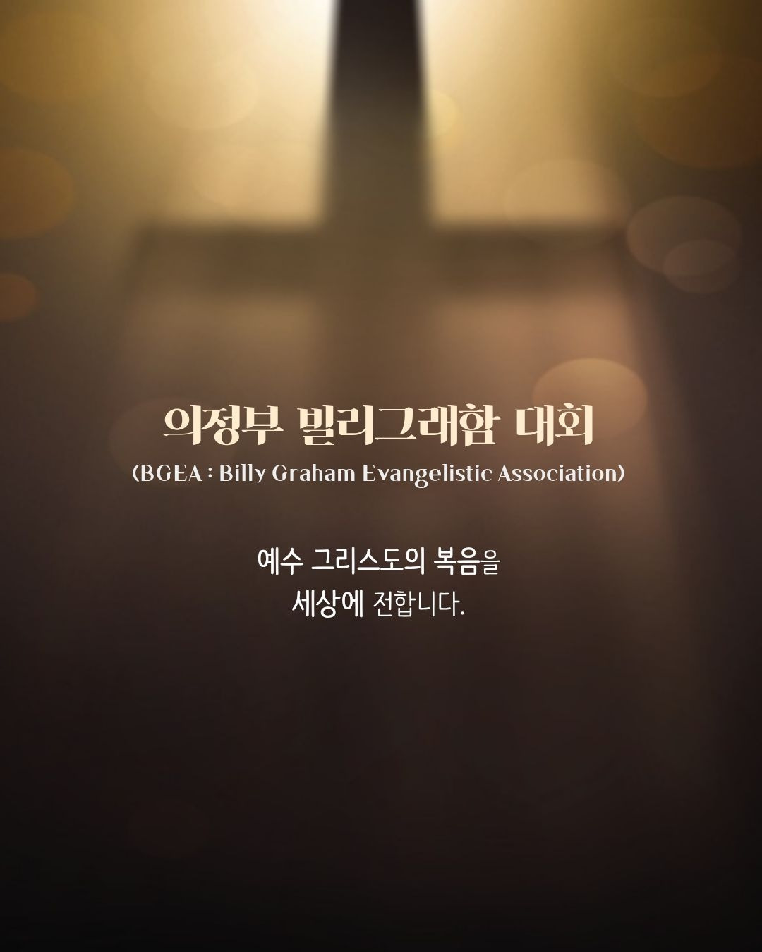 KakaoTalk_20260314_102955363_01 (1).jpg