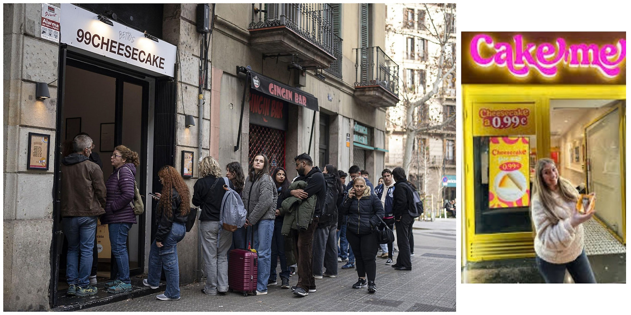 Untitled design (1).jpg