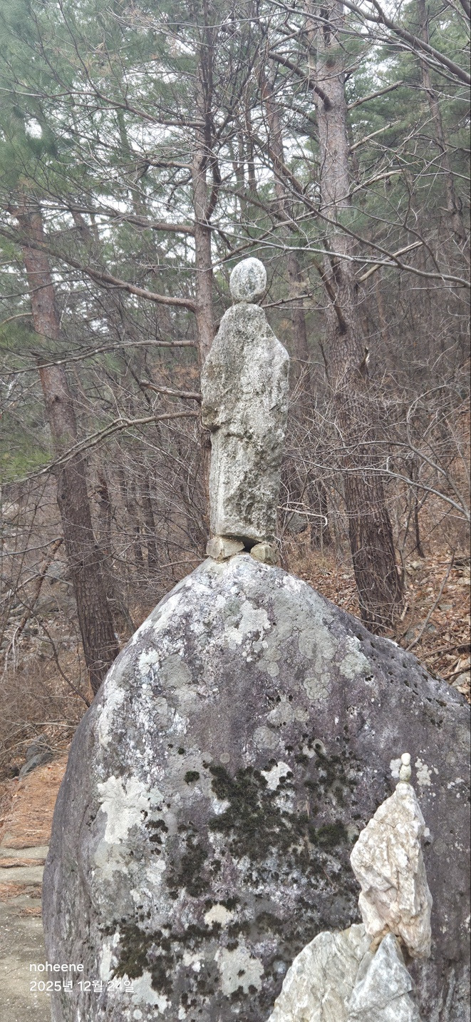 251224 불각사(삼척)(인연돌탑1).jpg