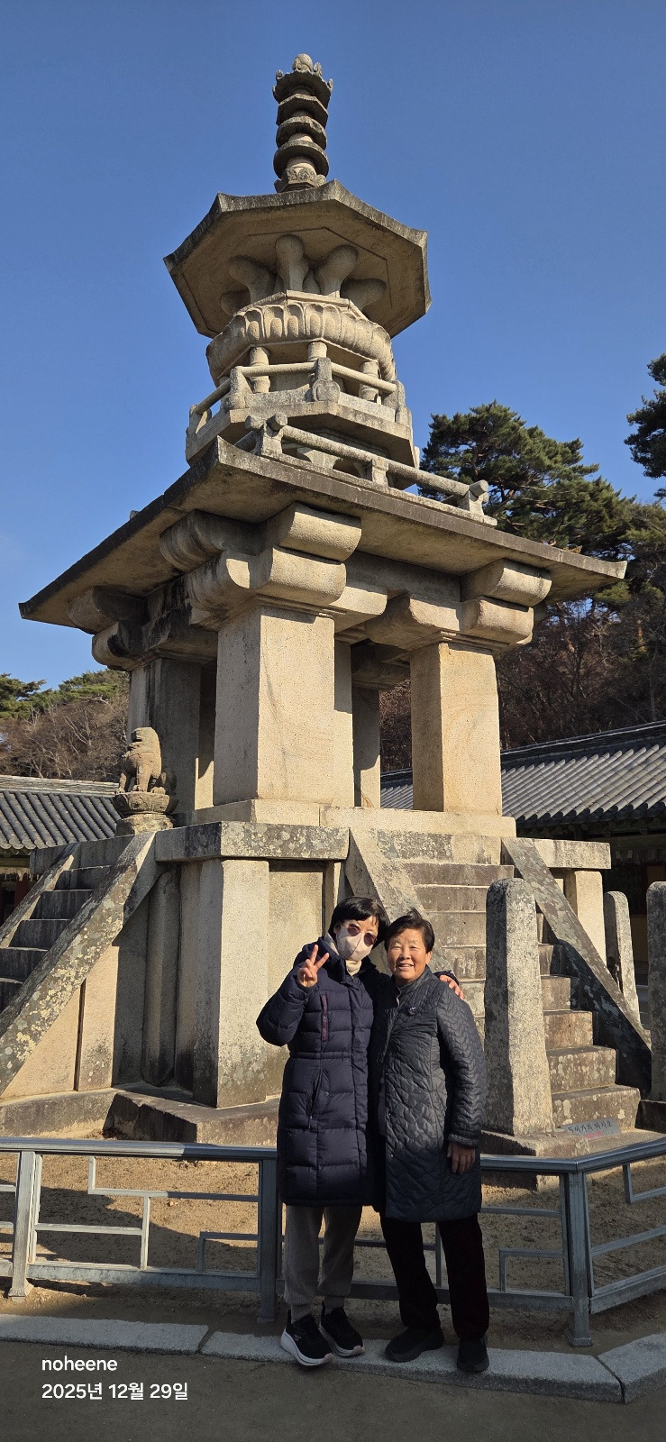 251229 경주(엄마와나).jpg