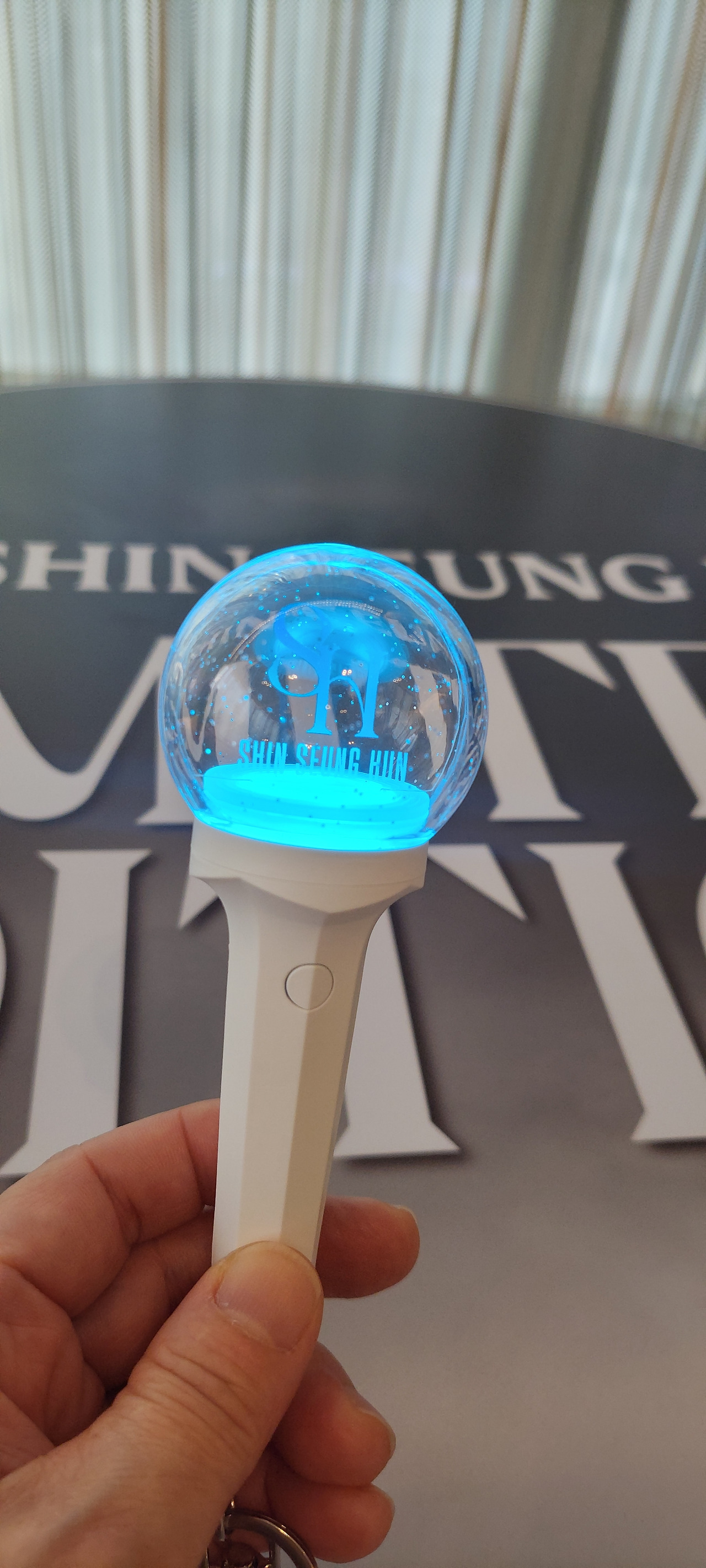 260411 신승훈콘서트(응원봉).jpg