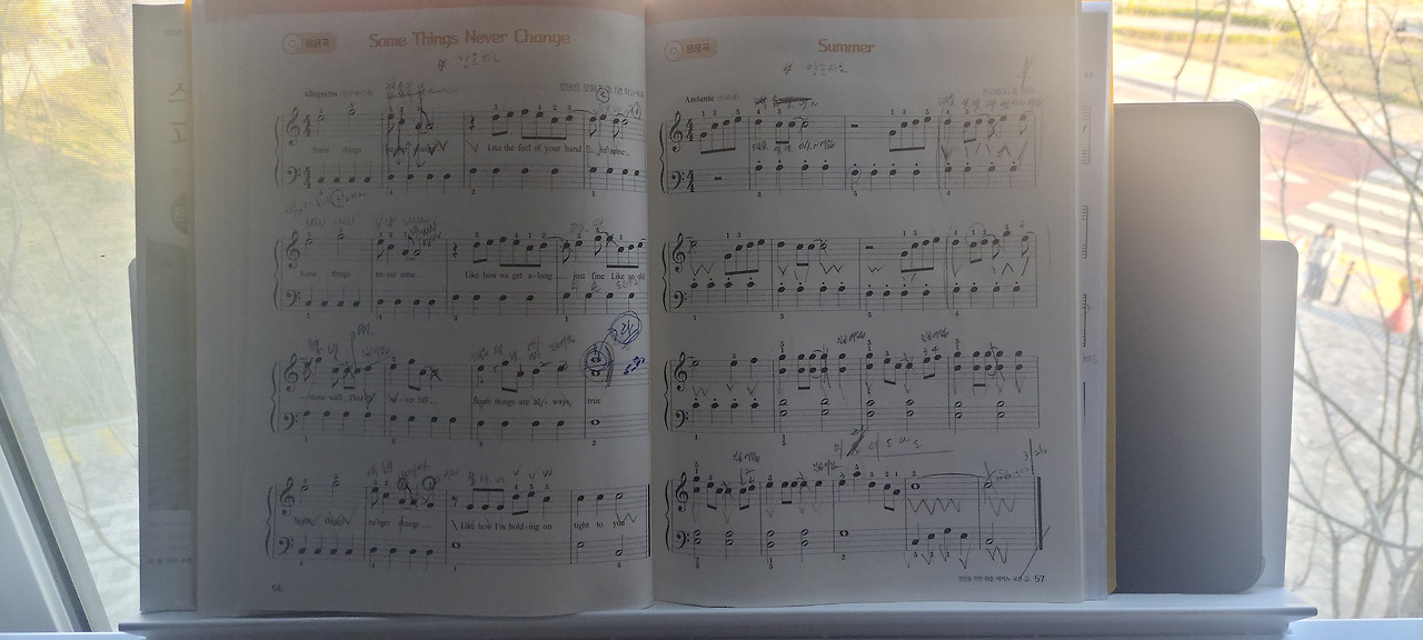 260402 피아노악보.jpg