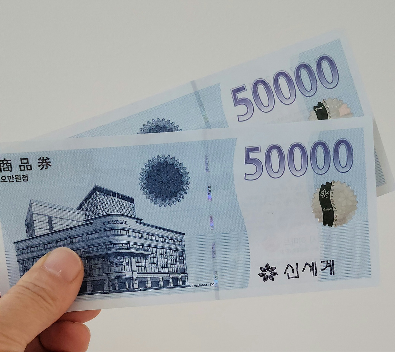 260306 상품권.jpg