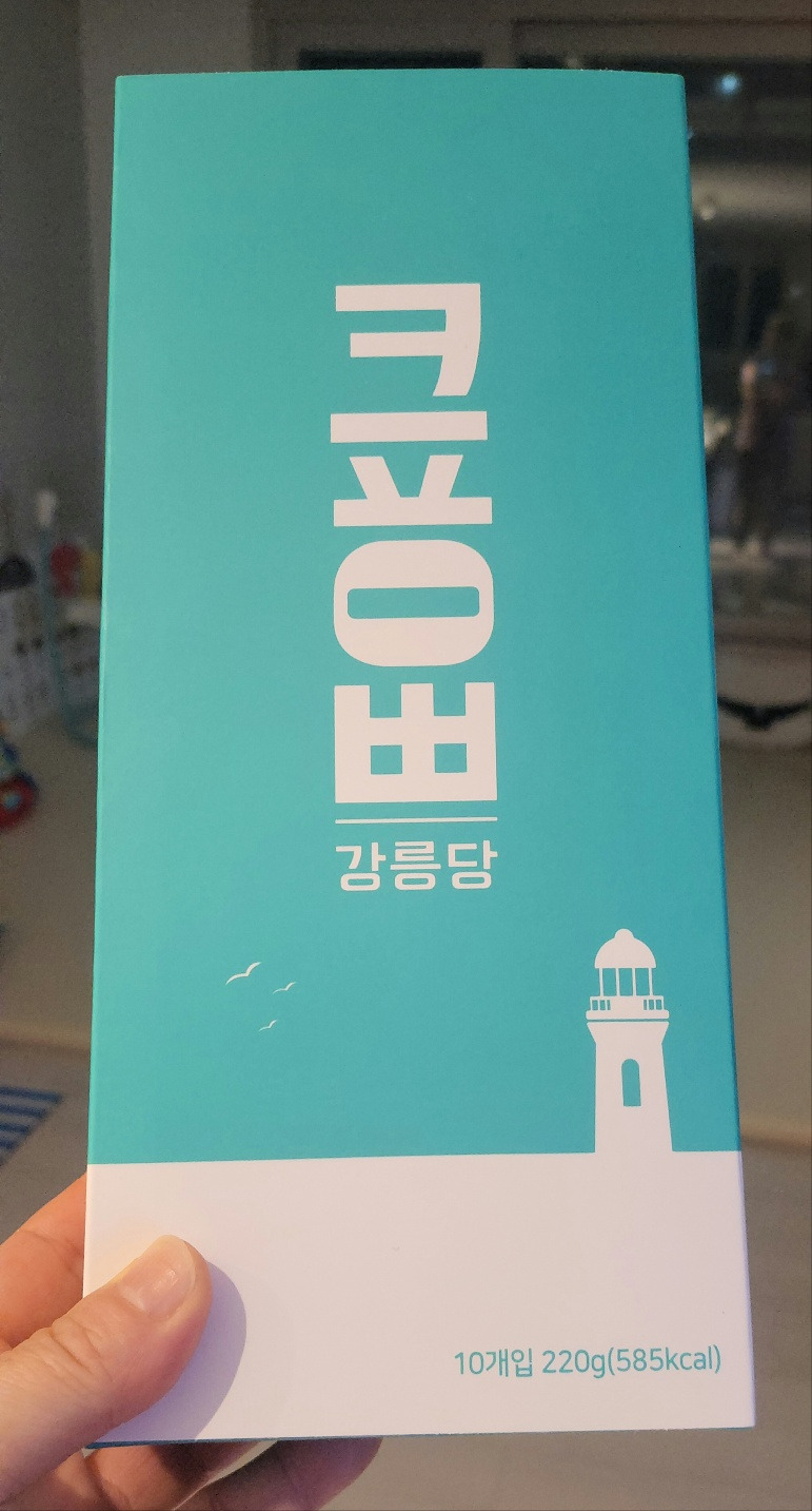 260307 강릉(커피콩빵).jpg