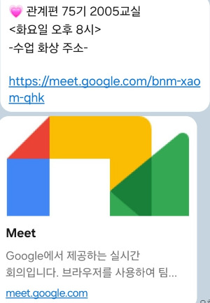 260210 행복학교 (3).jpg